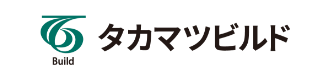 タカマツビルド