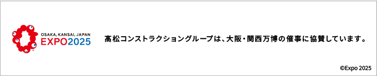 18 PC (譬ｪ)鬮呎收繧ｳ繝ｳ繧ｹ繝医Λ繧ｯ繧ｷ繝ｧ繝ｳ繧ｰ繝ｫ繝ｼ繝.png